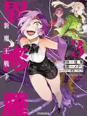 蜜蜂电影网口碑榜二手时光